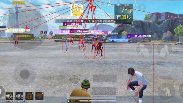 pubg地铁国际服《NRG》外挂度假岛随便乱杀