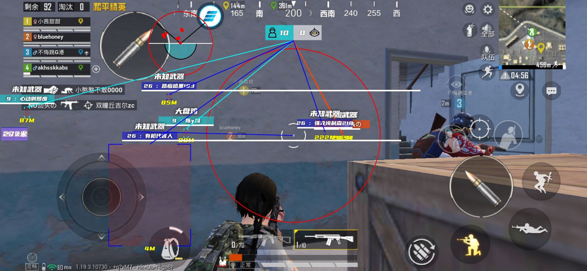 🐲和平精英辅助【遥遥领先容器直装V1.1】⭐️独家美化包⭐️自瞄午后⭐️聚点无敌⭐️稳定连打